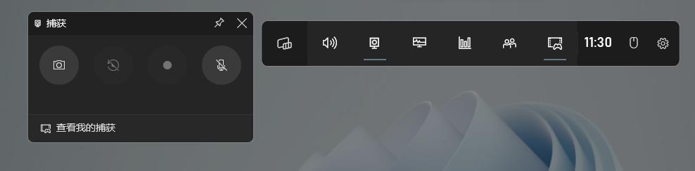 笔记本电脑录屏软件哪个好,电脑好用的录屏软件免费无水印