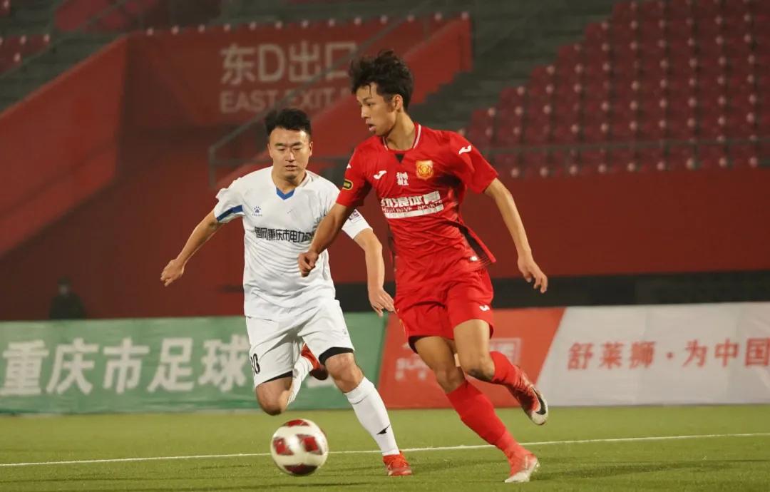 2020重庆市业余足球甲级联赛,2019重庆业余足球超级联赛