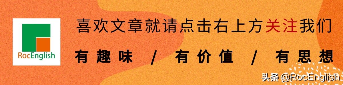 看起来像短语英语,看起来像用英语造句