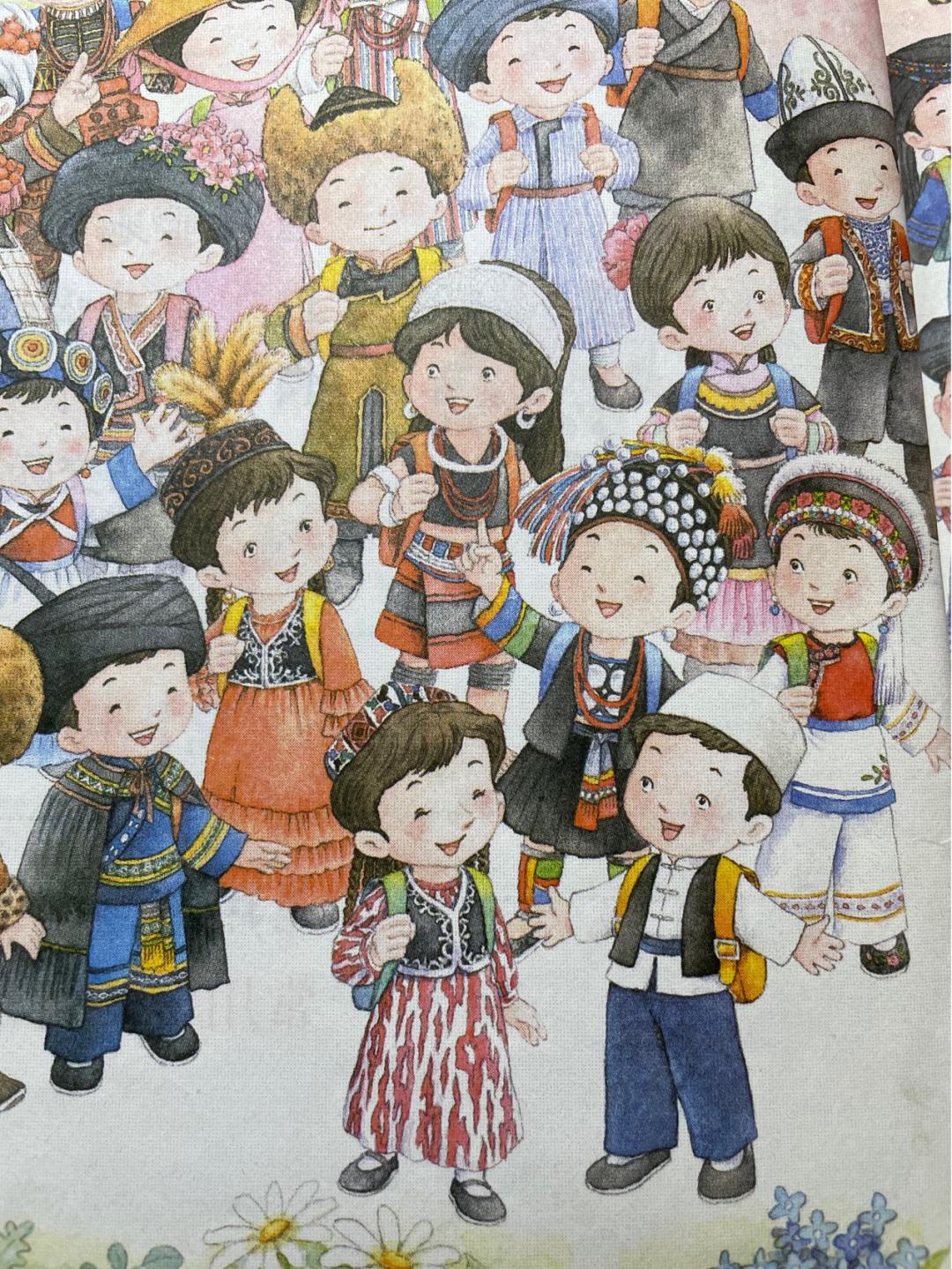 艾小羊原创,艾小羊文章