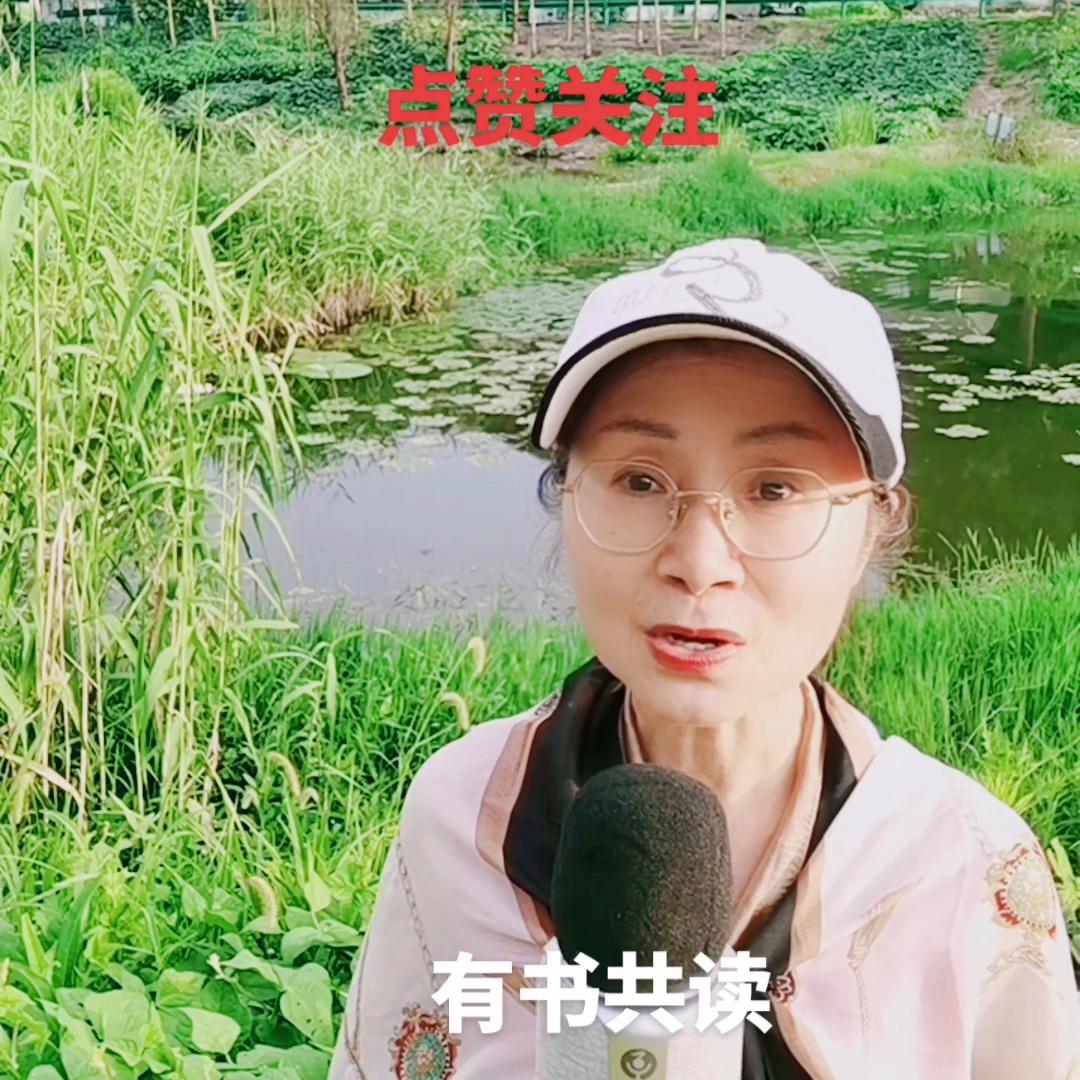 亲爱的早上好！今天我们继续分享《掌控》。聊聊精力管理及...