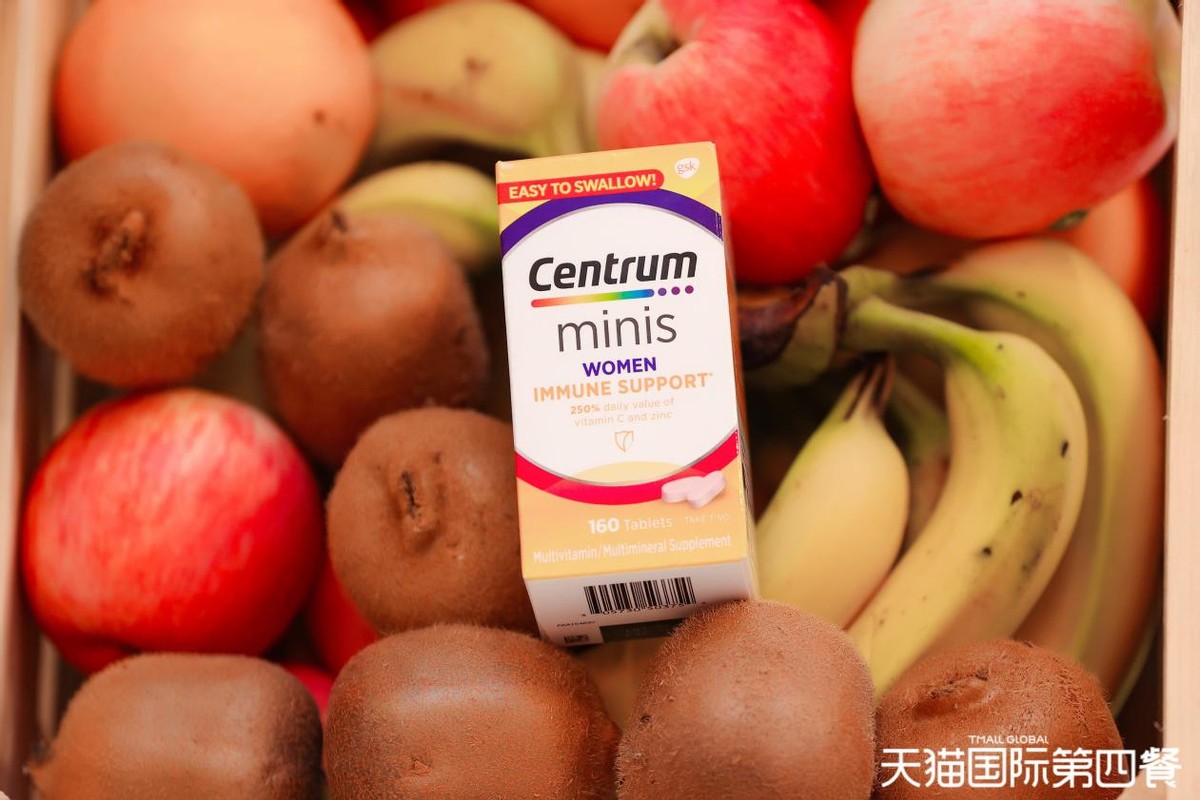 善存海外官方旗舰店营养包,善存海外官方旗舰店250粒