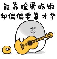 西安疫情期间怎么赚钱,疫情期间怎么赚钱