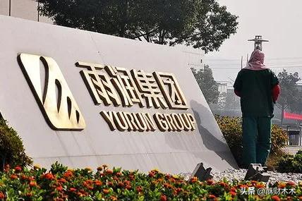 从资产百亿到一无所有的创始人,从负债千亿到全球首富