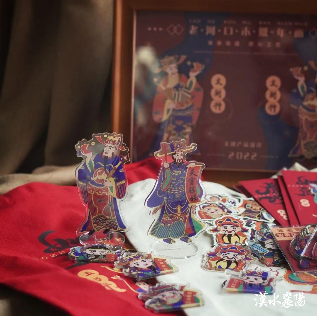 襄阳非物质文化遗产设计大赛,襄阳非物质文化遗产展