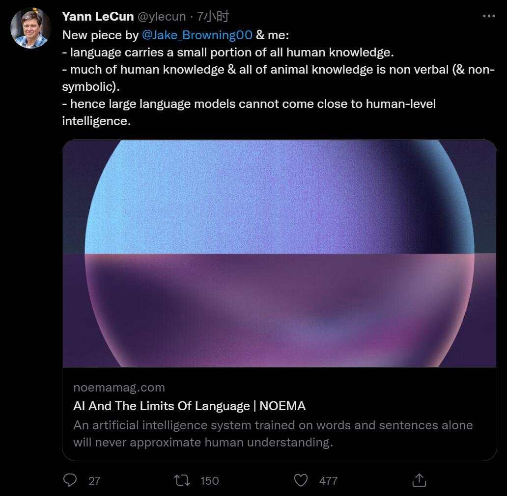 YannLeCun：大模型方向错了，智力无法接近人类