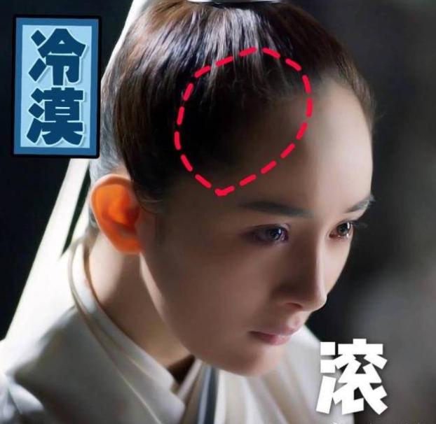 杨幂杨紫鞠婧祎,鞠婧祎杨幂杨紫的照片