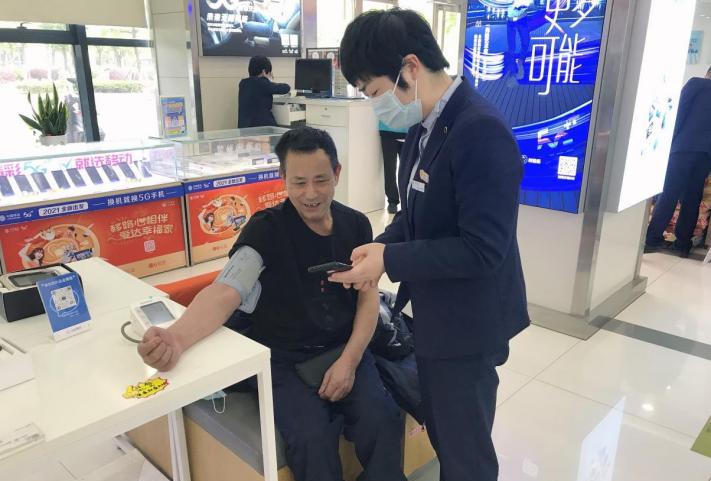 中国移动推进全社会数字化,中国移动数字化转型的思路和建议