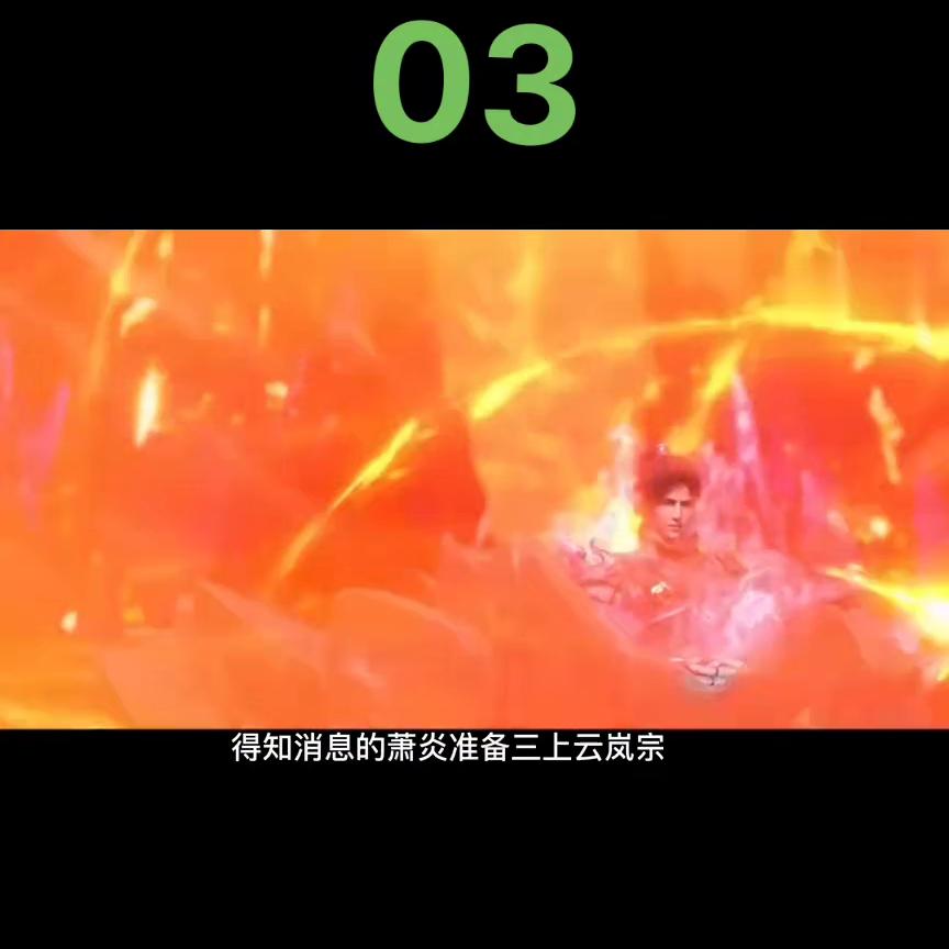 国漫笔记本,电脑国漫软件