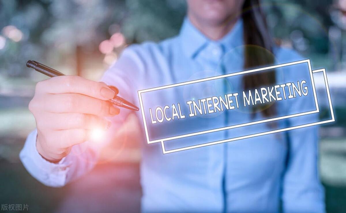 电商透视,电商亏钱卖货怎么盈利