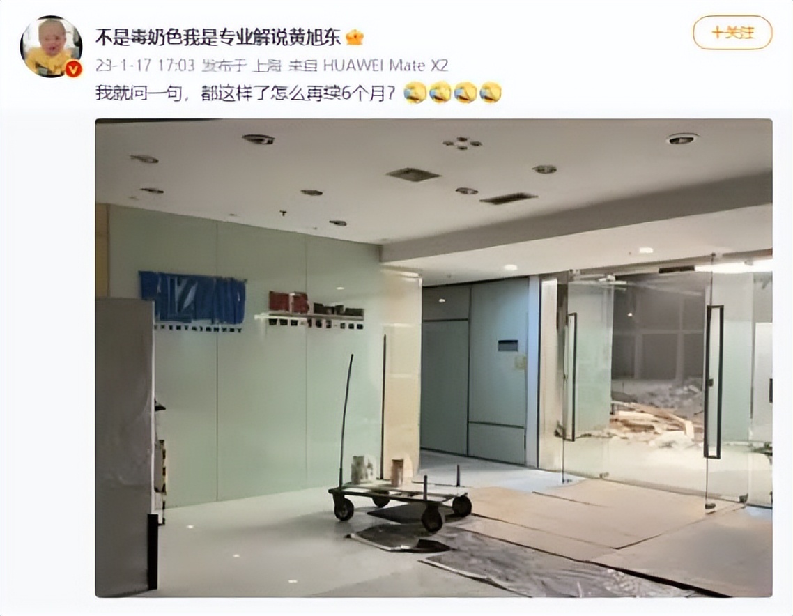 离婚不离身完整版,离婚不离身结局