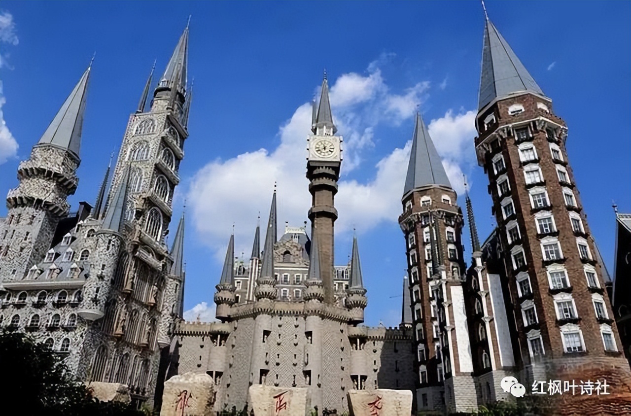 河北美院：《“美术帝国”赋》（姜芳）