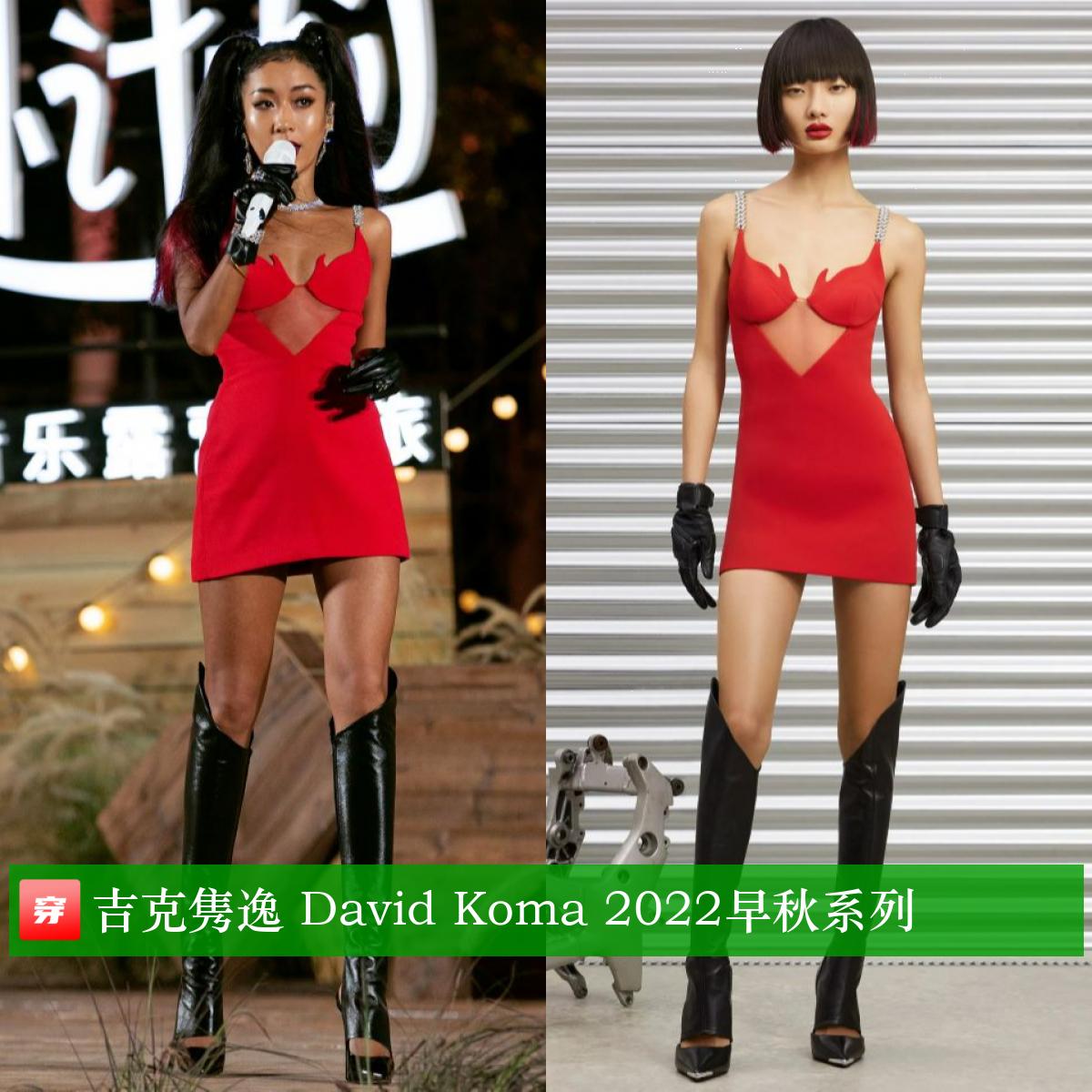 赵丽颖周笔畅,赵丽颖李宇春