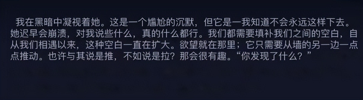 超全的桌面写作工具分析