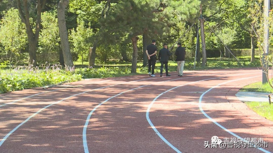 南湖公园最近新消息,南湖公园全民运动场地免费开放