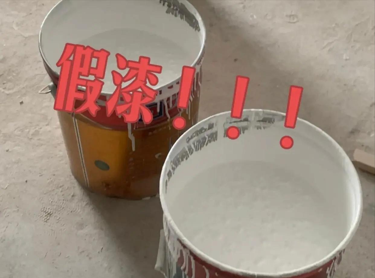 乳胶漆坑怎么补平,乳胶漆的十大坑