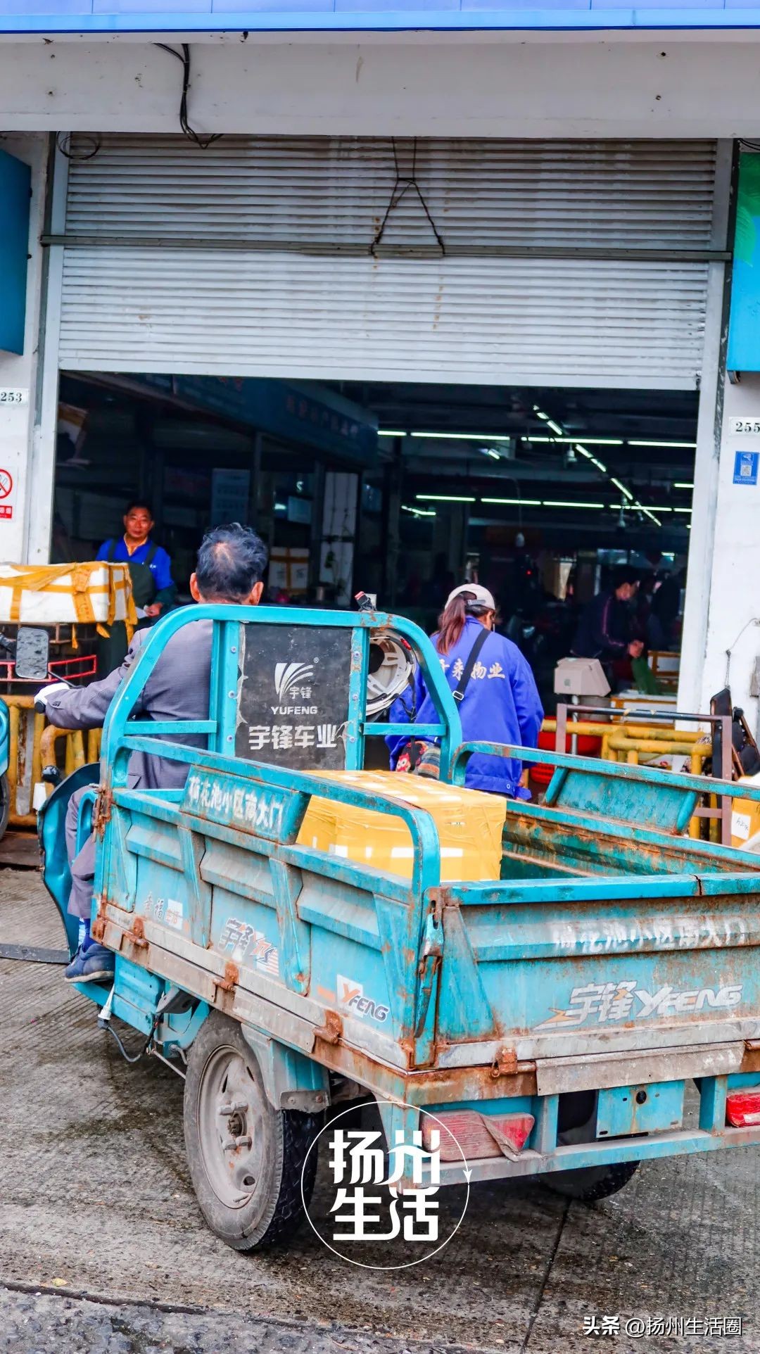 不吃一顿螃蟹，扬州人过不好这个秋天