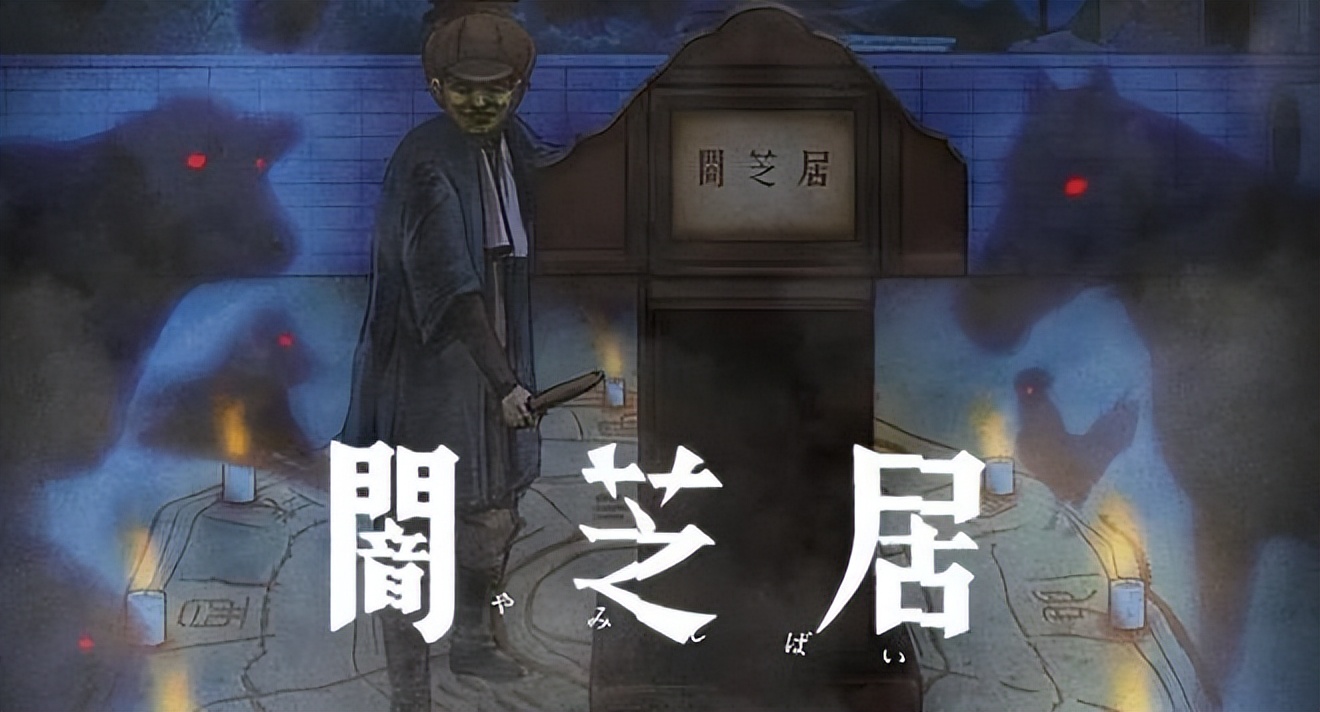 家长举报下架的动漫名单,好看后宫动漫但被下架的动漫