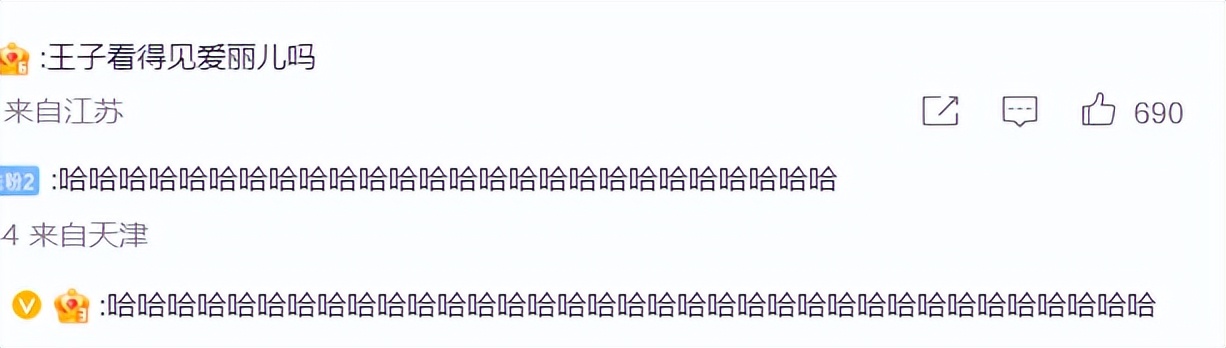 黑人版小美人鱼新照曝光中国网友看傻眼：拍童话还是拍鬼片？