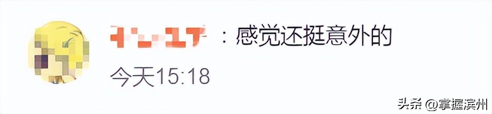 腾讯会议下线通知,腾讯早期下架手游