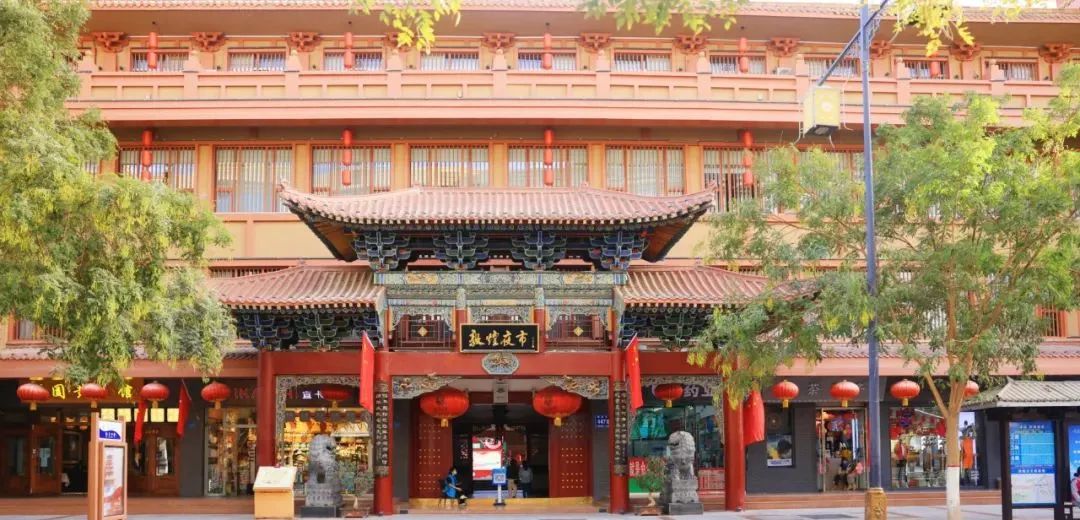 敦煌旅游攻略最完整参观攻略,西安去敦煌莫高窟旅游指南图