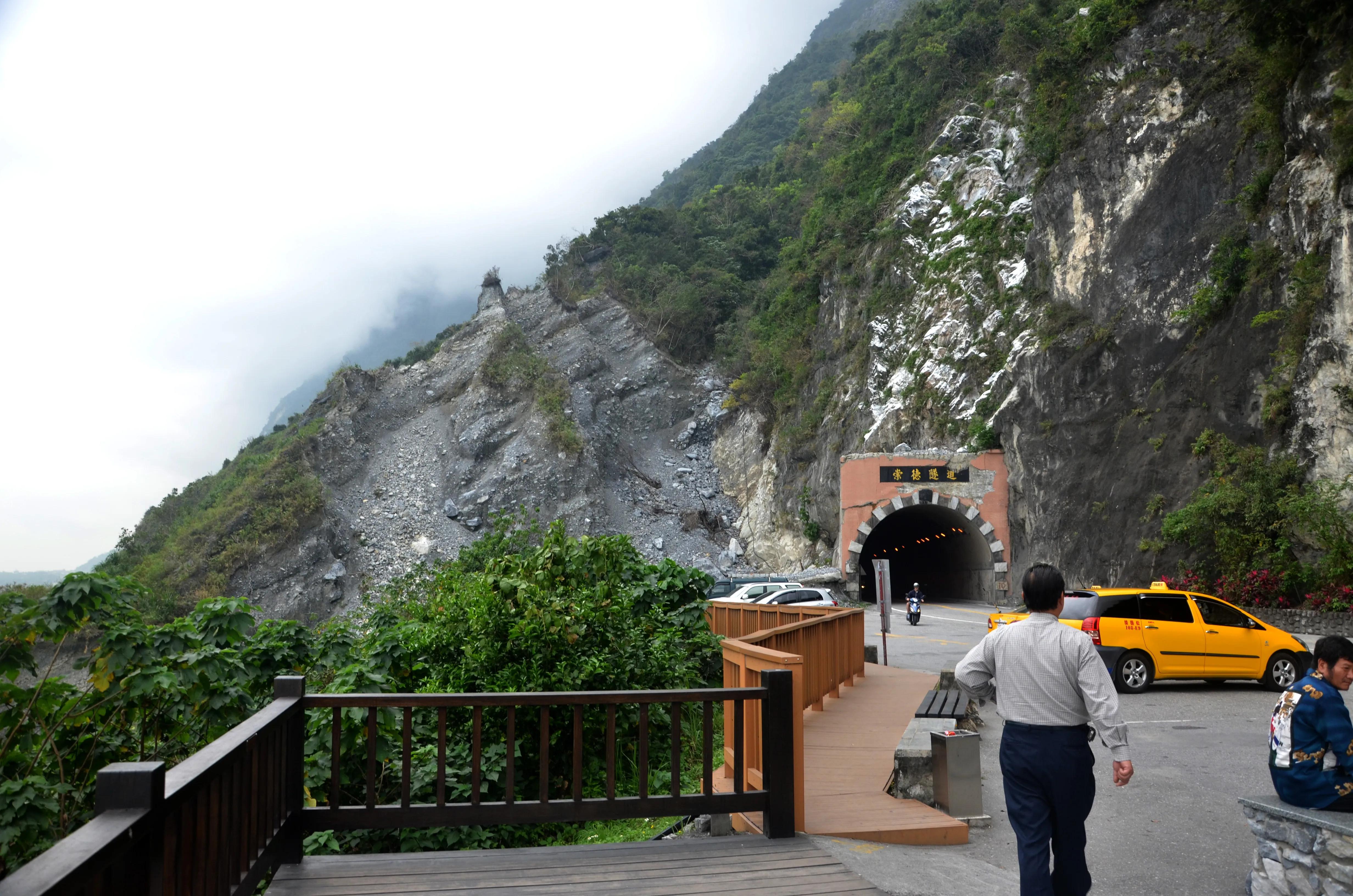 台湾太鲁阁大峡谷绝美风景,台湾太鲁阁大峡谷