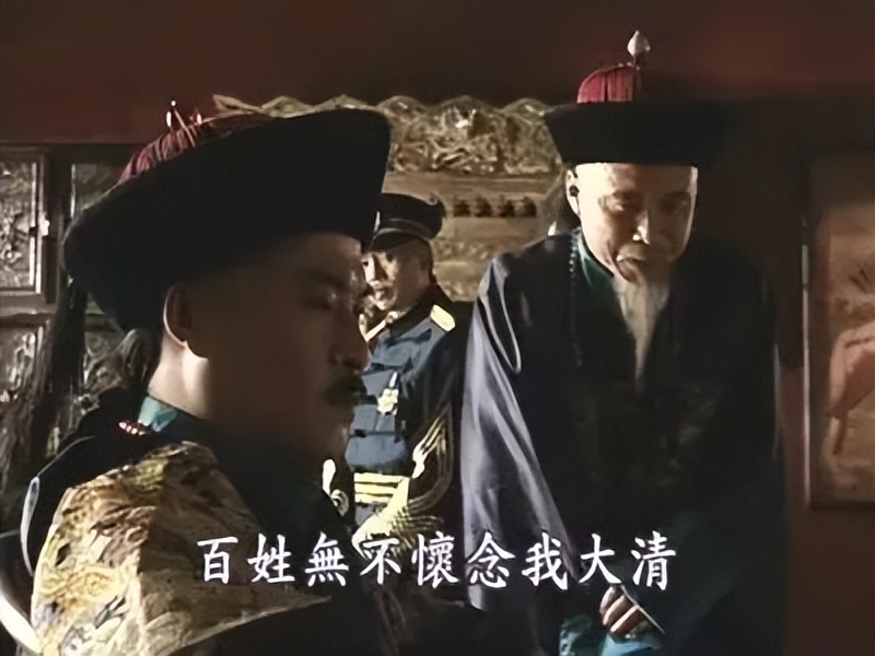 清朝最后一代摄政王,清末摄政王拒绝跪拜德皇