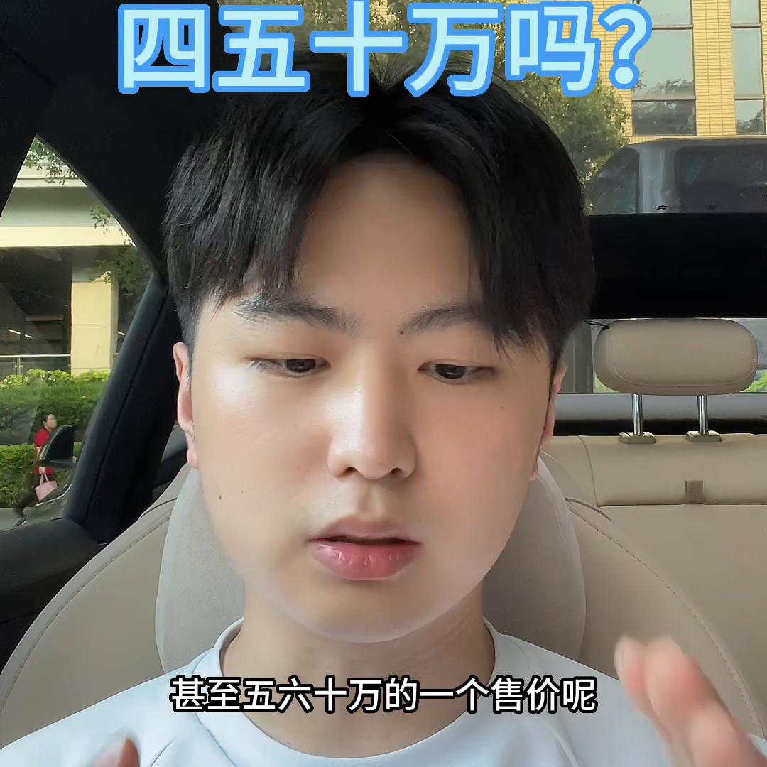 2022年蔚来内部员工购车什么优惠 (蔚来买车有什么服务)