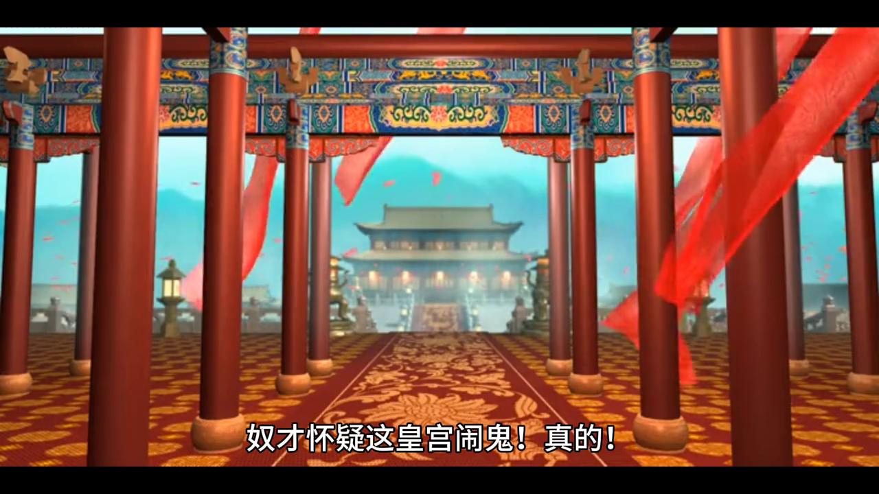 皇帝上了太监的身#炒鸡好看小说