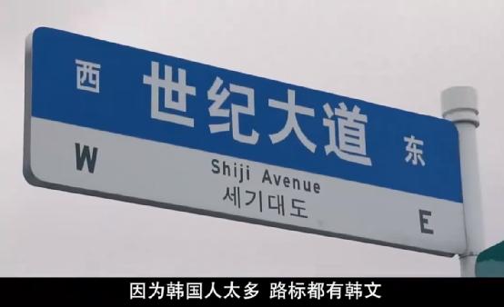 韩国对华投资情况,中国对韩国累计投资