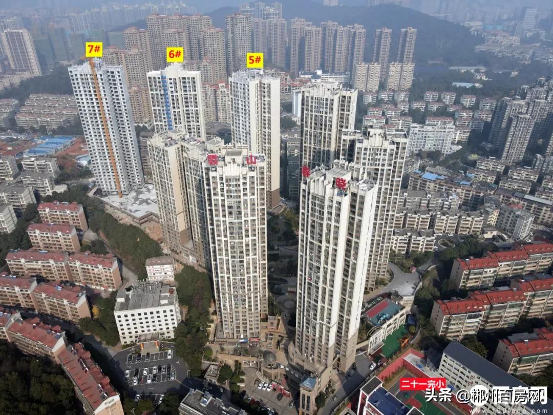 郴州五岭广场楼盘工程进度,郴州五岭上城二期工程进度如何