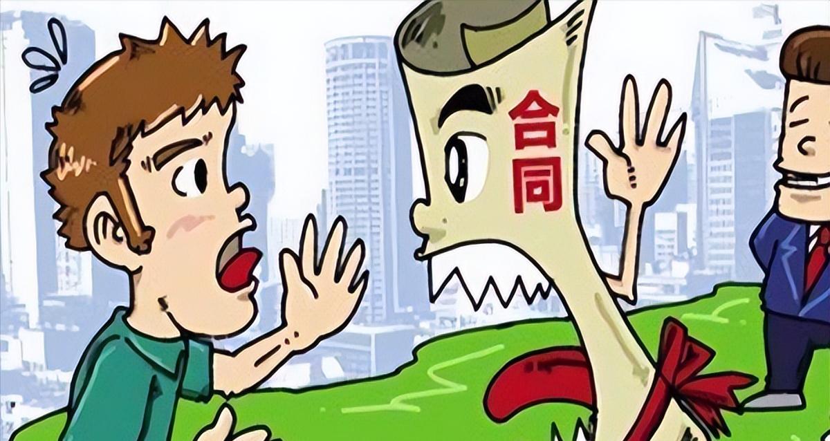 买二手房合同怎么写有法律效力,目前二手房买卖合同有法律效力