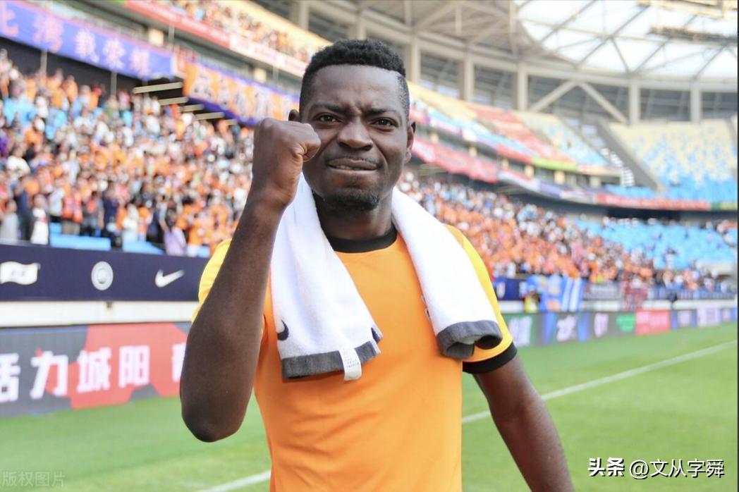 青岛海牛沙里奇和福布斯,福布斯青岛海牛加盟集锦