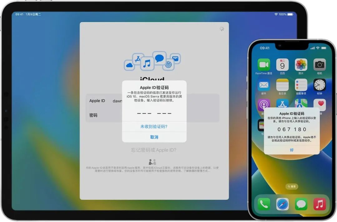 更新ios16提示更新失败,更新ios16后使用总是卡死