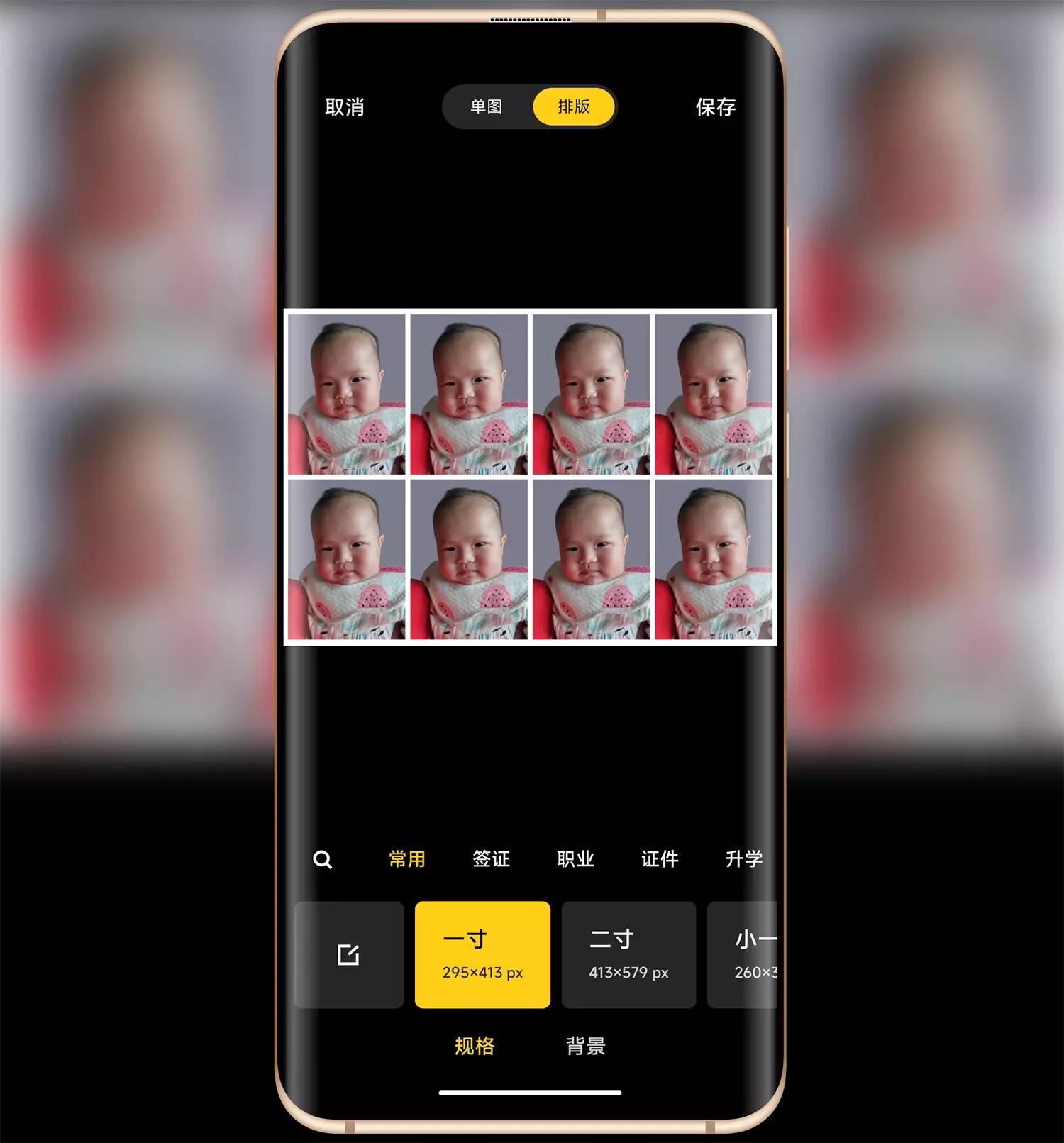 小米miui12.5开启相机隐藏功能,小米手机miui12隐藏相册在哪