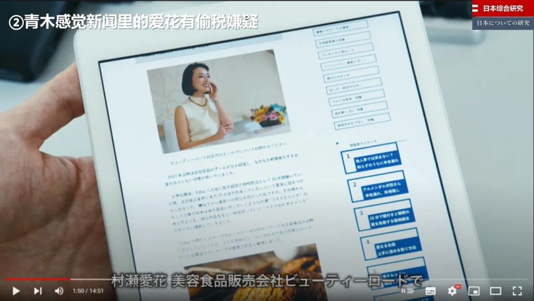 减少贫富差距的税收政策,日本是如何降低基尼系数