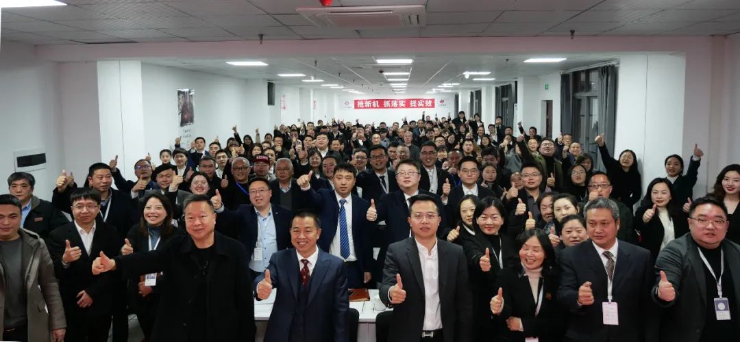 精进会议主题,精进会总结