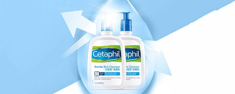 现在的人护肤意识都很强,现在的人都用什么洗面奶