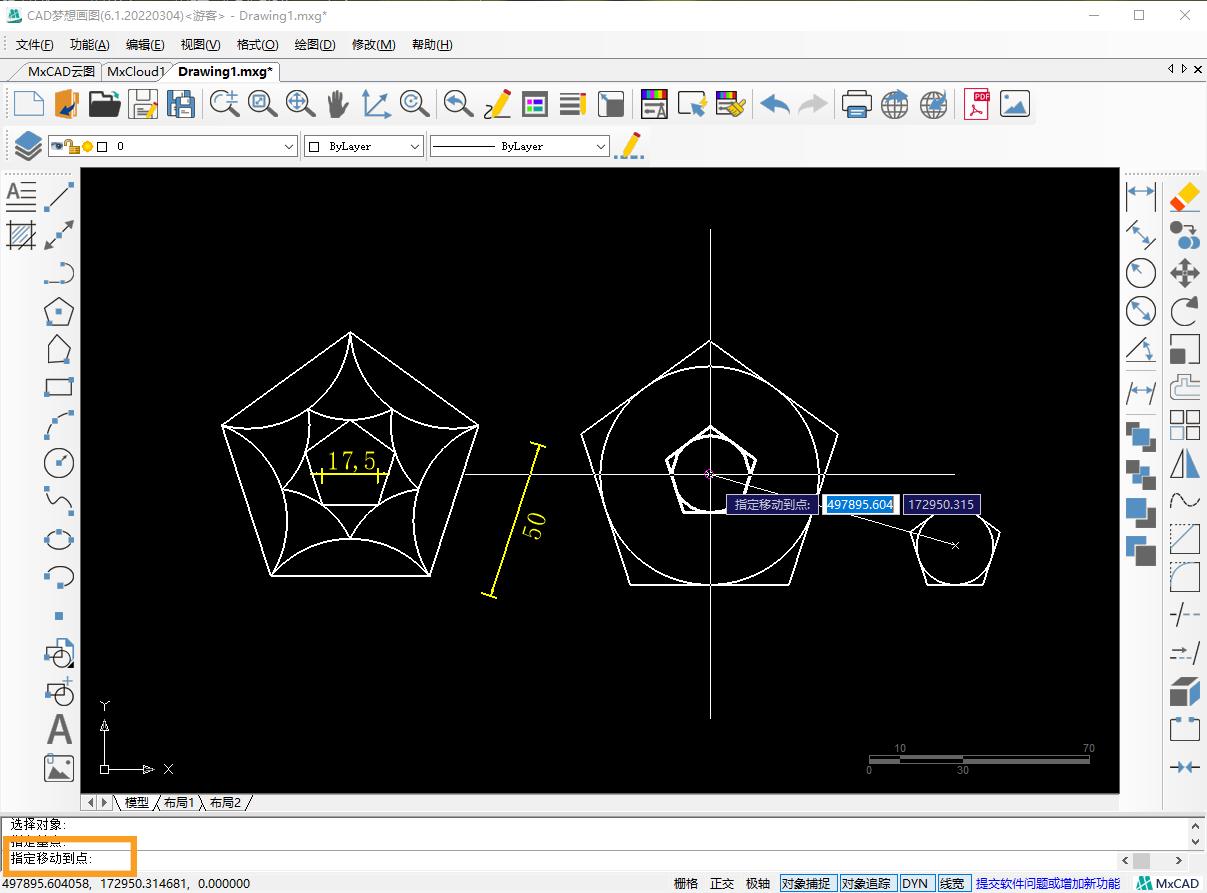 cad绘制圆弧与直线的练习,cad使用辅助线和圆弧命令画图