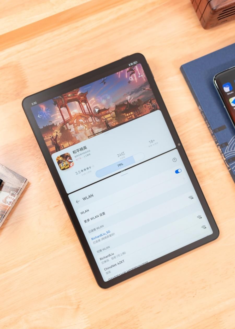 华为MatePad11英寸2023款评测：纸感柔光屏，无纸化学习好拍档