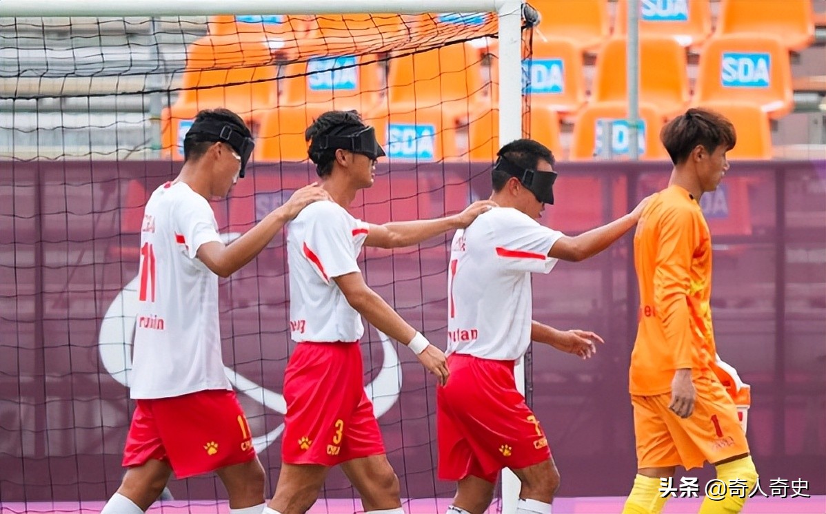 中国盲人足球夺冠,中国盲人足球第一人