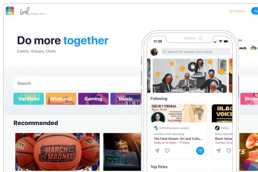 马云背后的大金主，栽了