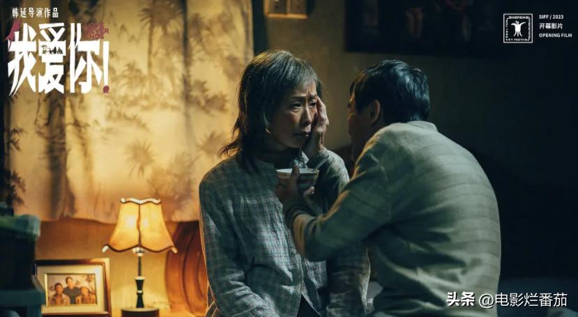 陈思诚新片解密,陈思诚新电影消失的她原主