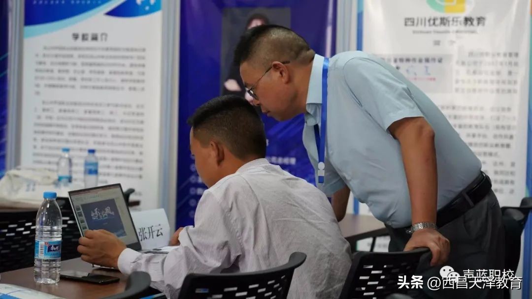 会东创业大赛第三天，路演PPT制作，自信源于完美备战