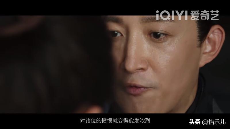 大明丝绢案故事背景,显微镜下的大明绢丝案真相