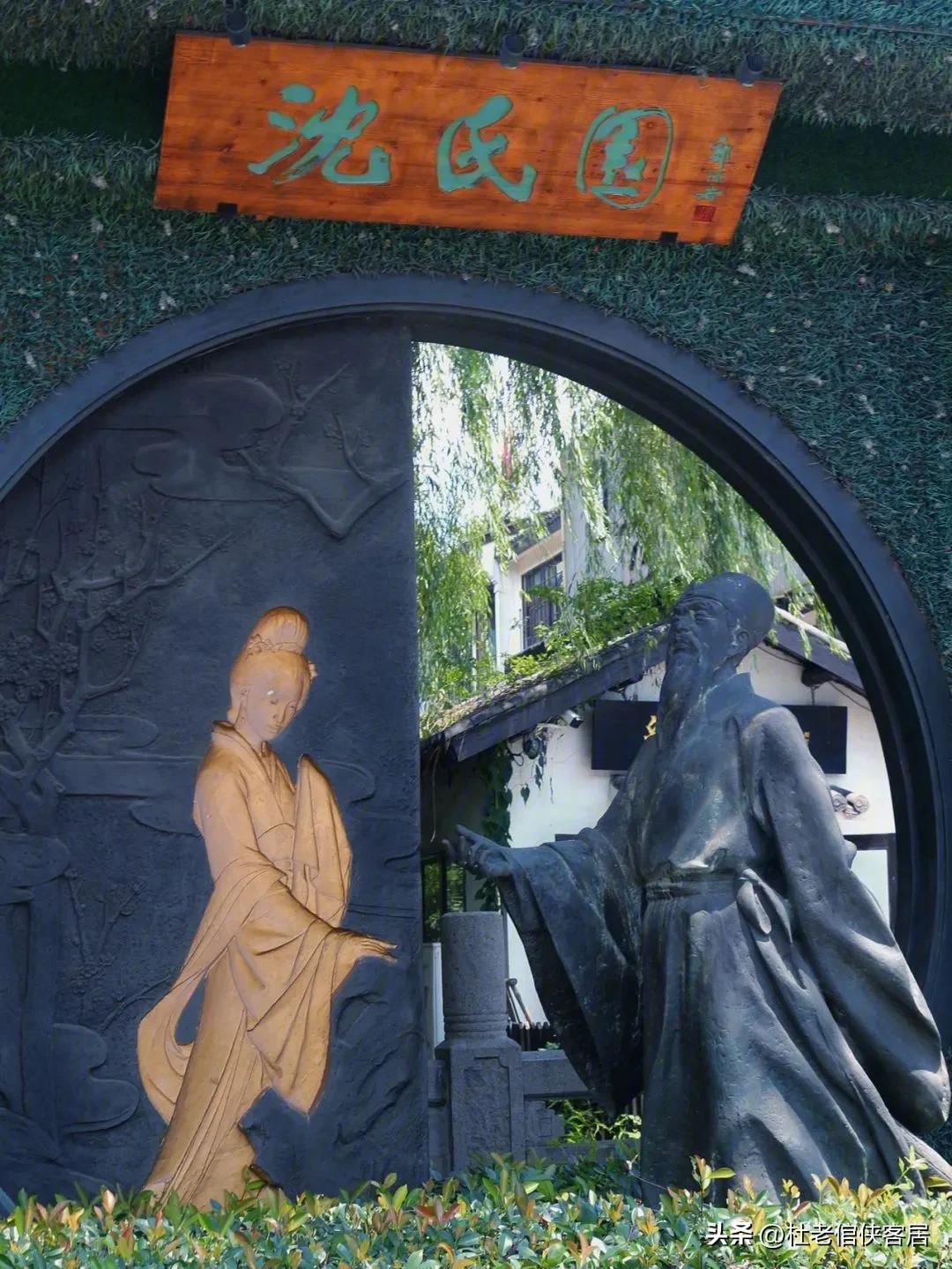 关于绍兴的游记散文,绍兴旅游日记大全