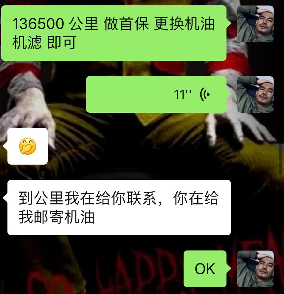 老途观整车翻新大修,报废途观翻新
