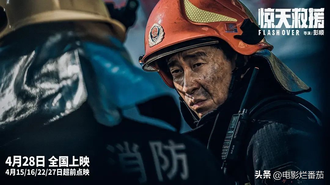 乔杉最新电影推荐一下,乔杉最新电影叫什么名字