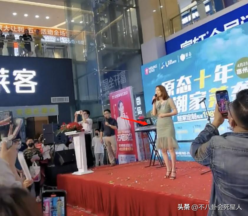 一张报价单，将明星“躺着赚钱”的*裤底**扒得一干二净了