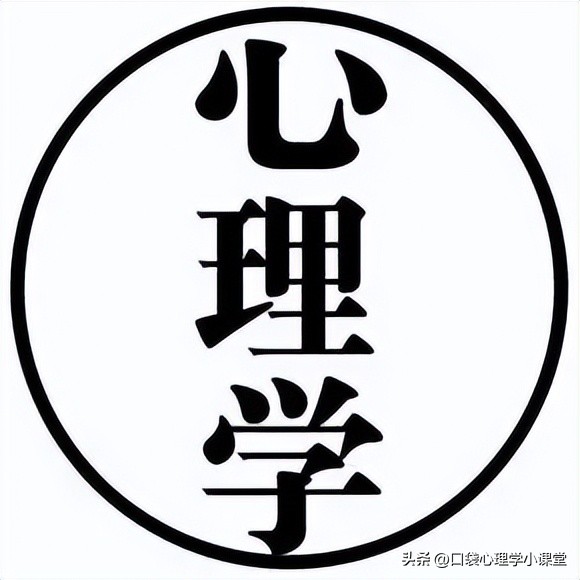 后现代心理治疗,适合中国人的心理治疗